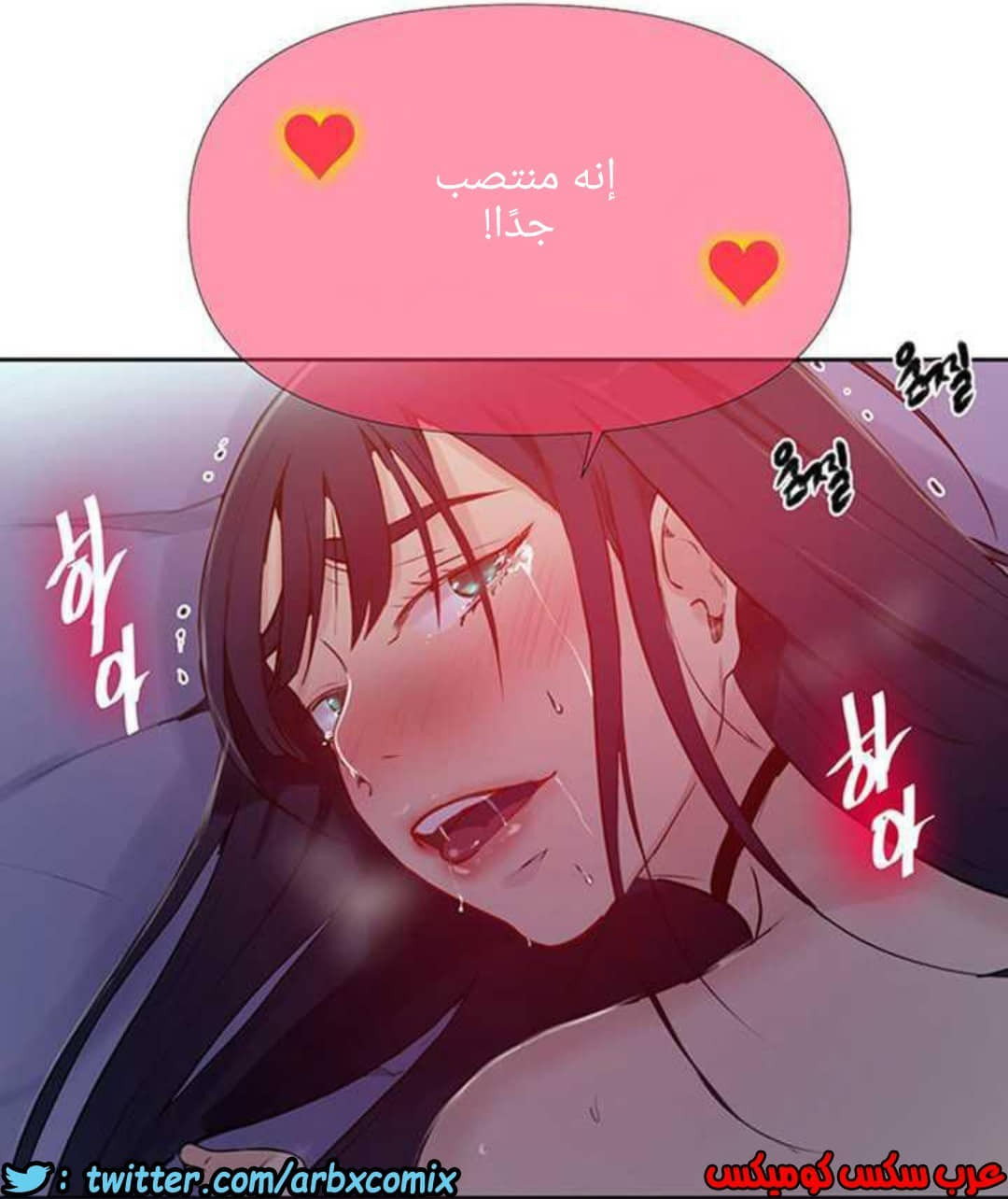 925 صف سري الجزء 64 925 صف سري الجزء 64