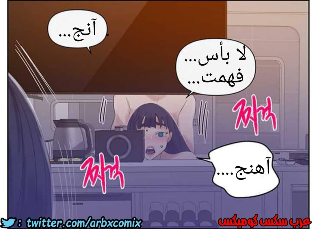 926 صف سري الجزء 65