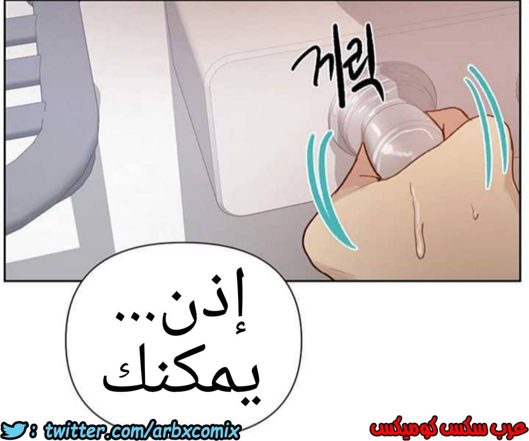 927 صف سري الجزء 66