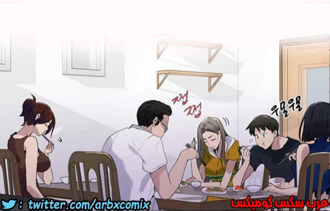 927 صف سري الجزء 66