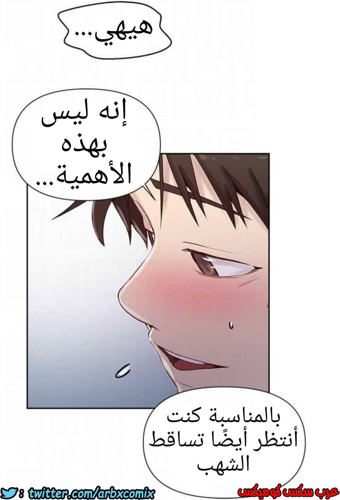 928 صف سري الجزء 67 928 صف سري الجزء 67