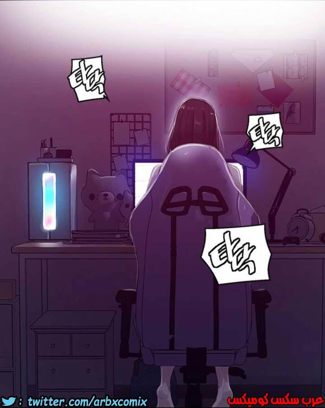 928 صف سري الجزء 67 928 صف سري الجزء 67