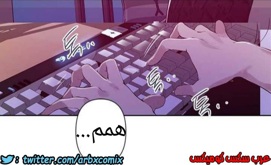 928 صف سري الجزء 67 928 صف سري الجزء 67