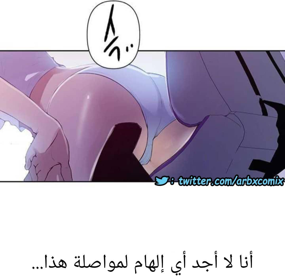 928 صف سري الجزء 67 928 صف سري الجزء 67