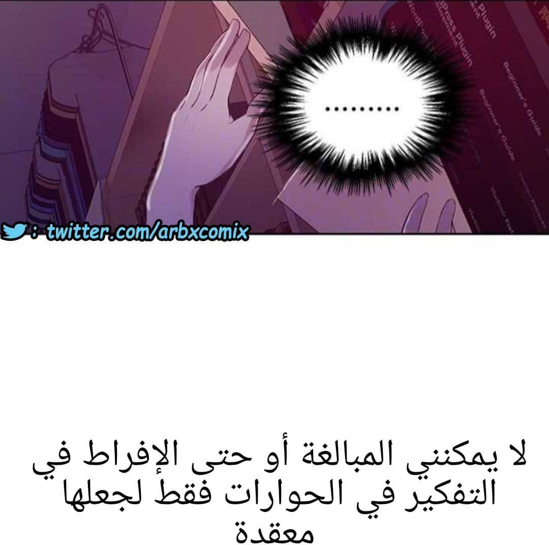 928 صف سري الجزء 67 928 صف سري الجزء 67