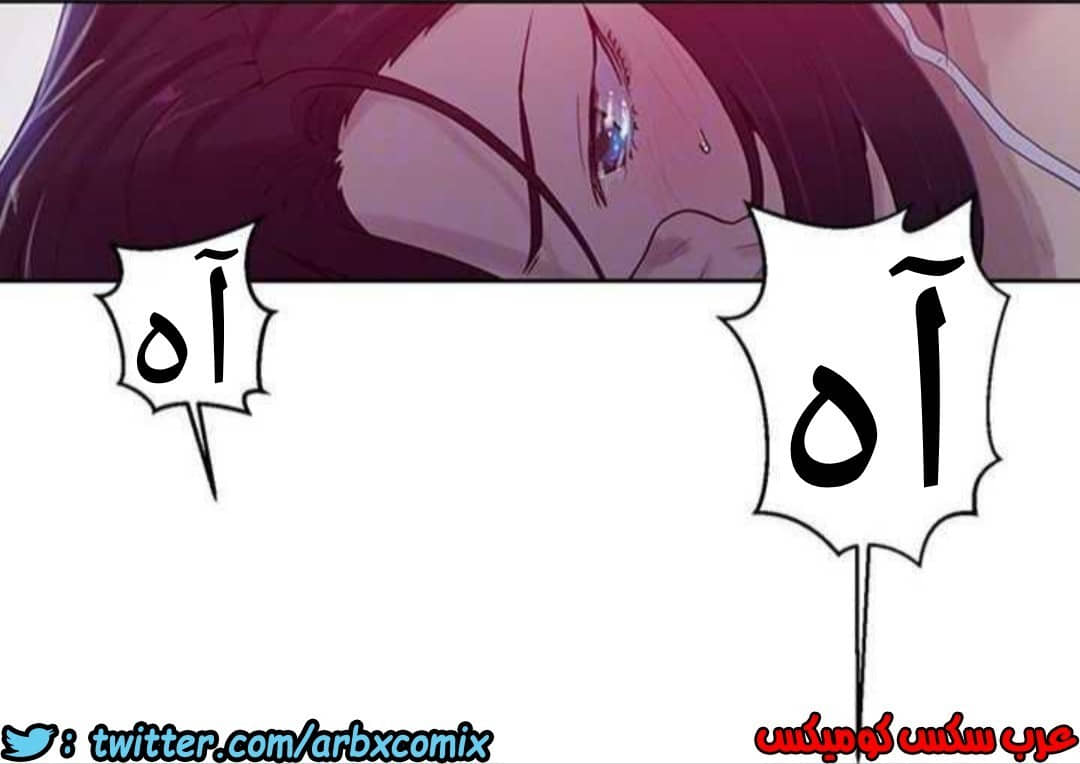 928 صف سري الجزء 67 928 صف سري الجزء 67