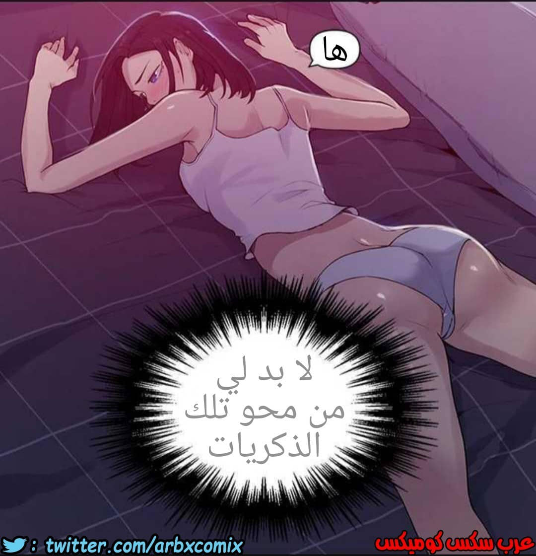 928 صف سري الجزء 67 928 صف سري الجزء 67