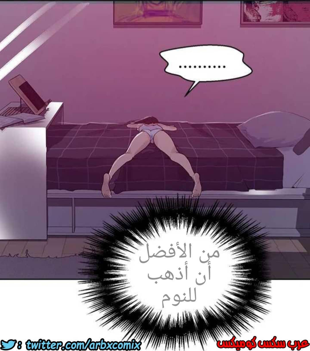 928 صف سري الجزء 67 928 صف سري الجزء 67