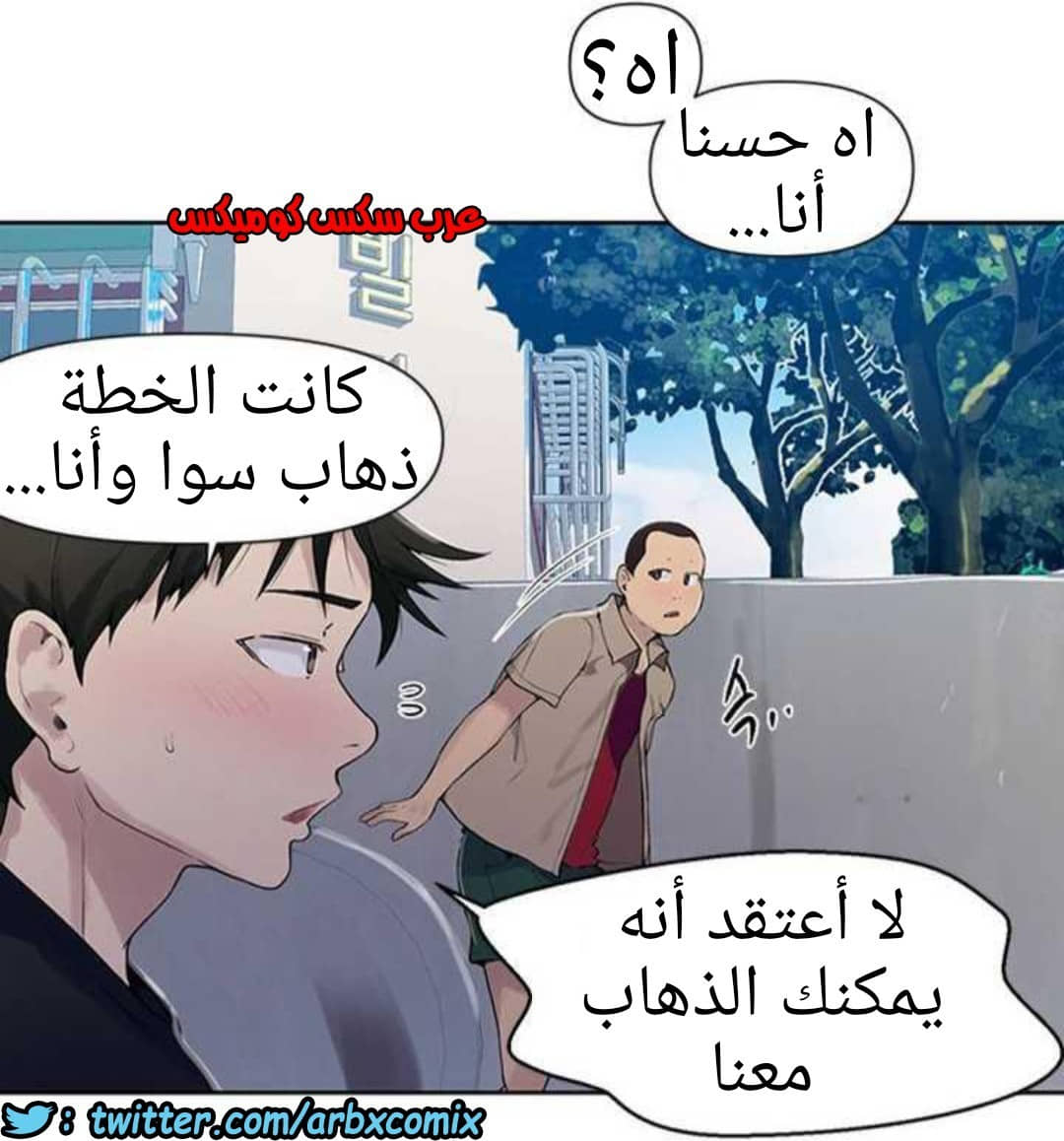 928 صف سري الجزء 67 928 صف سري الجزء 67