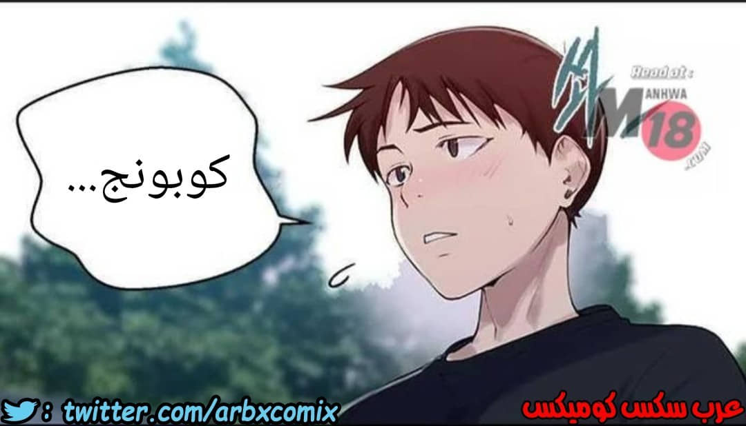 928 صف سري الجزء 67 928 صف سري الجزء 67