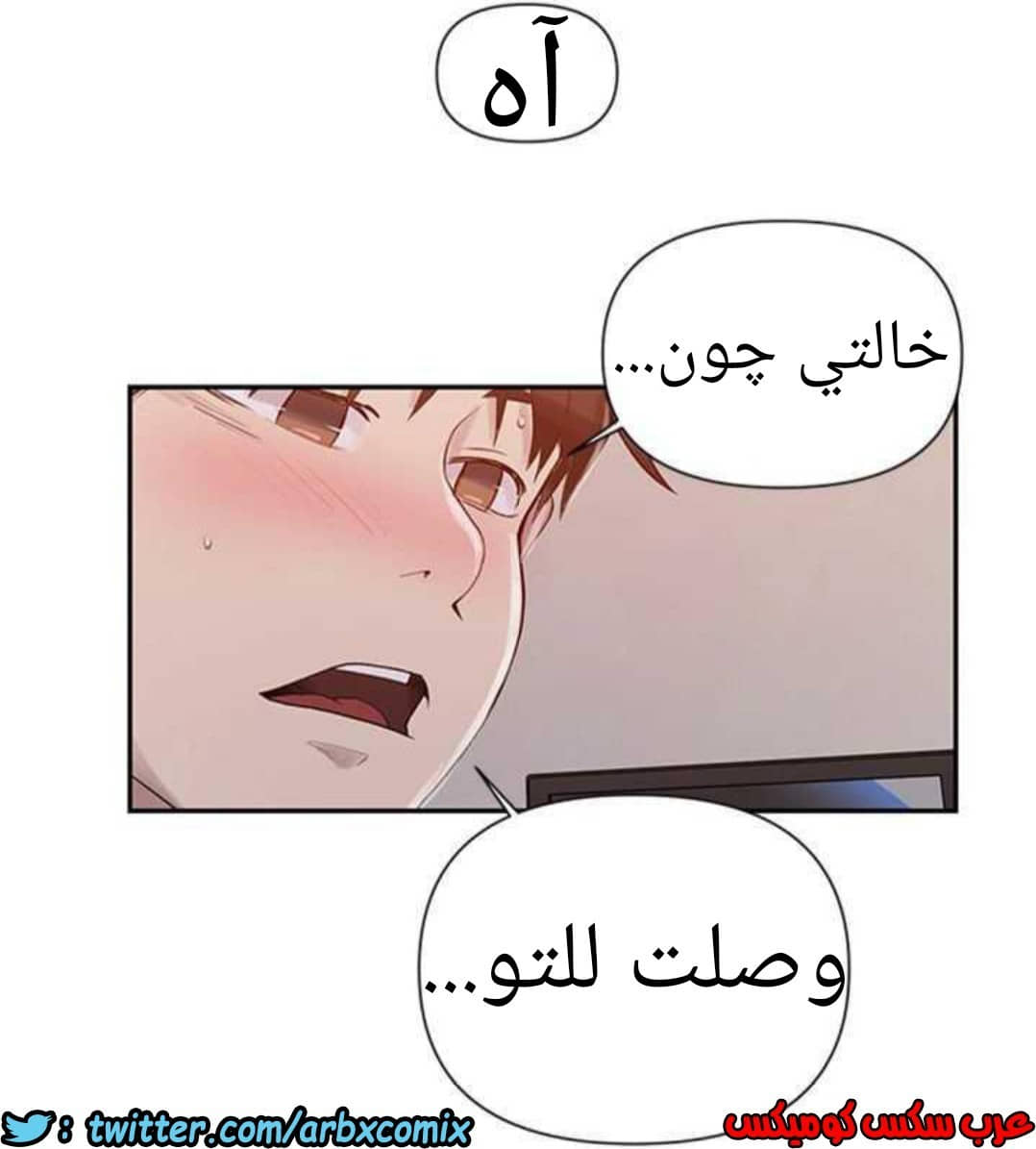 928 صف سري الجزء 67 928 صف سري الجزء 67