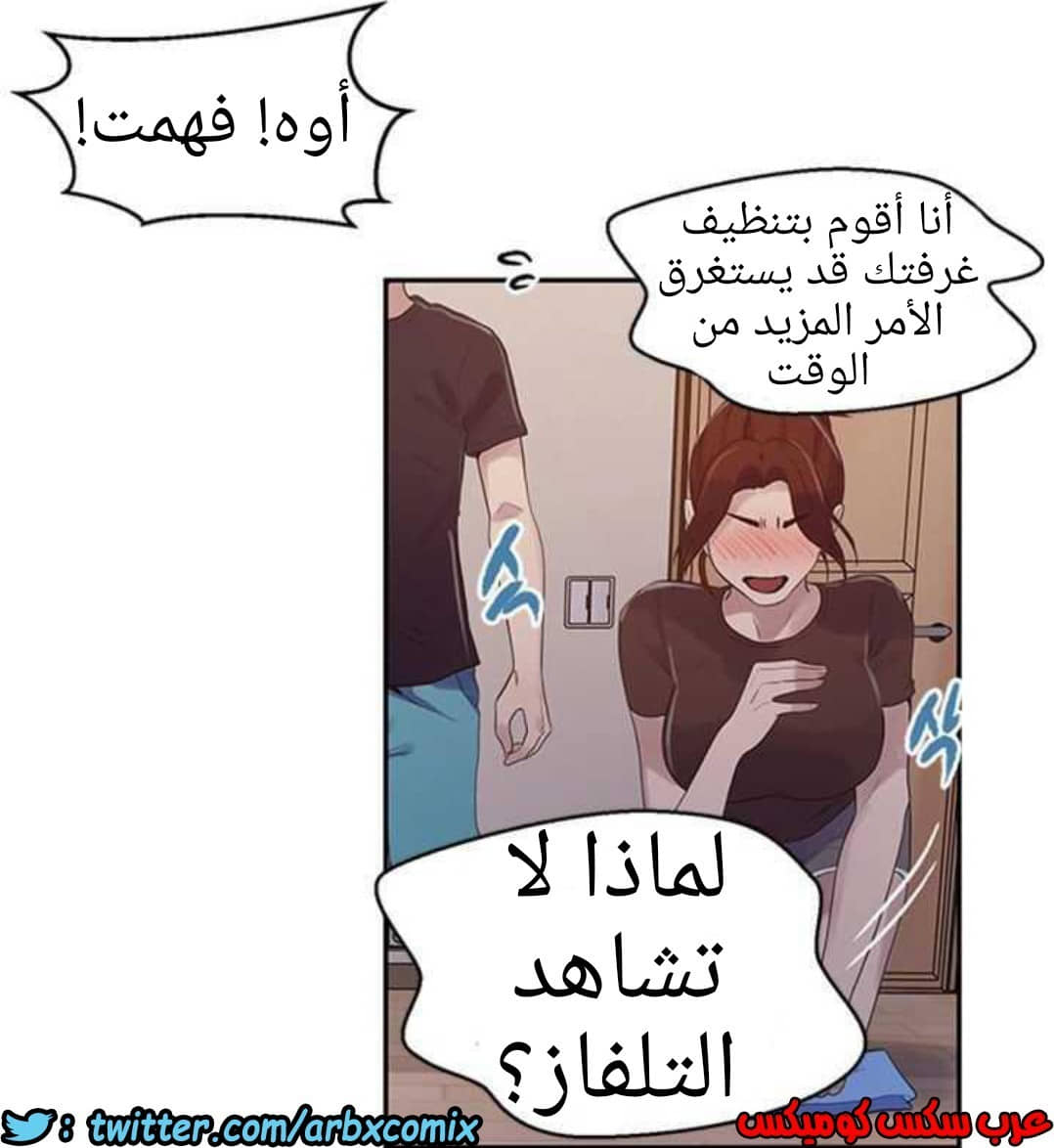 928 صف سري الجزء 67 928 صف سري الجزء 67
