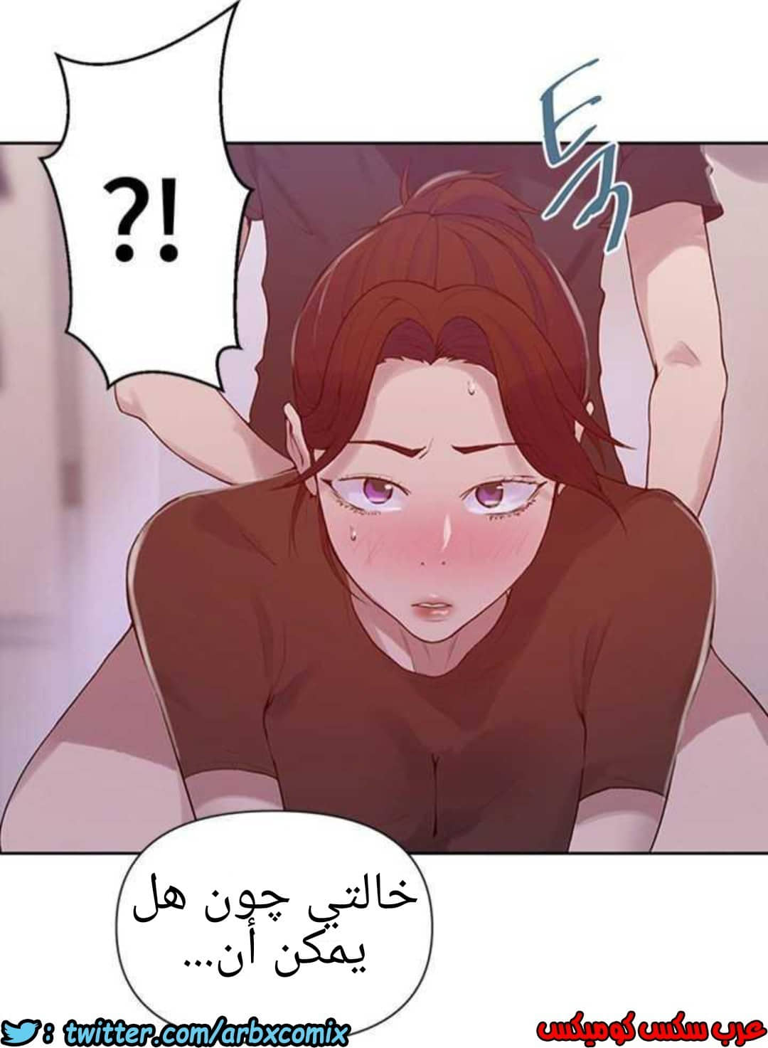 928 صف سري الجزء 67 928 صف سري الجزء 67