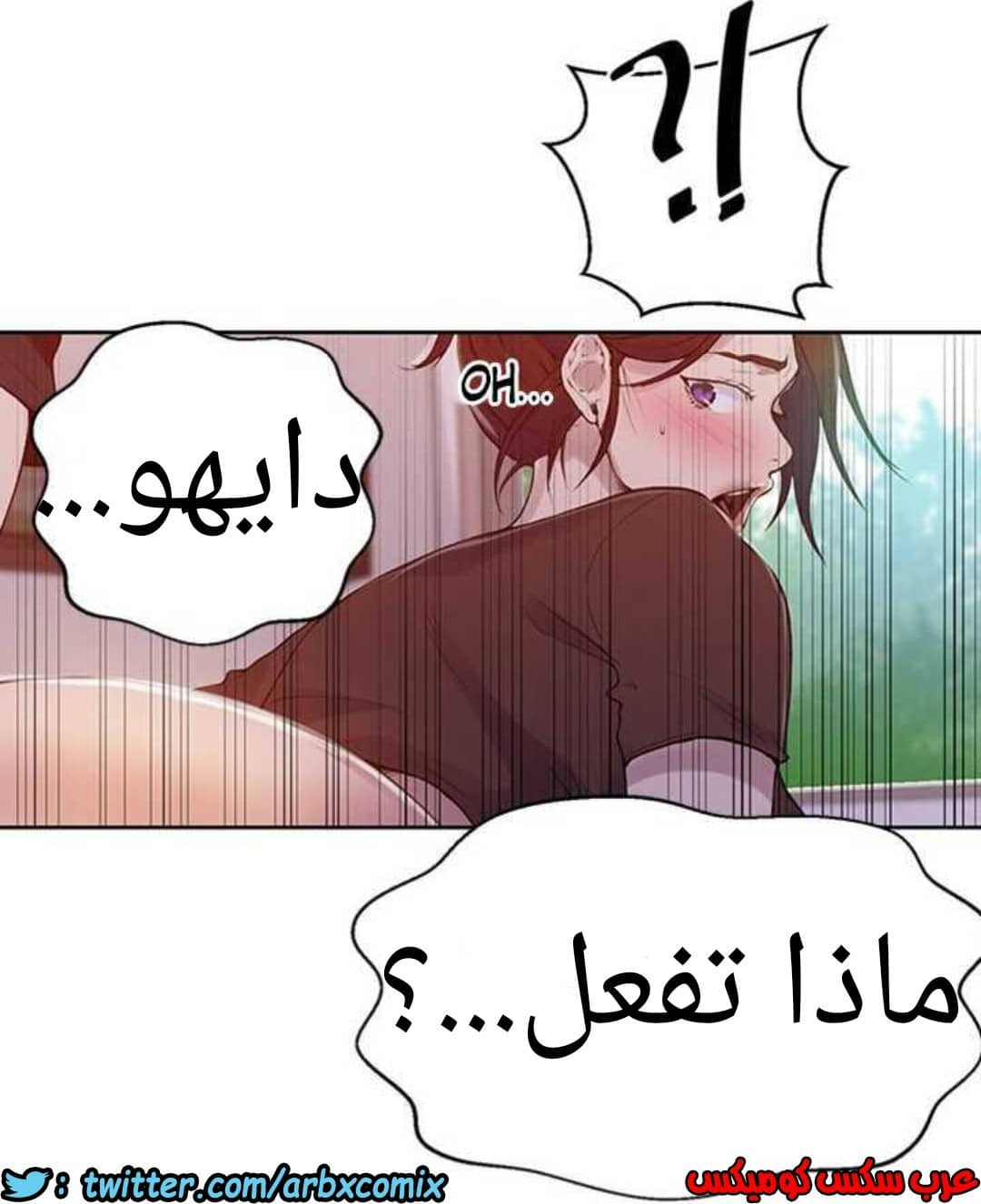 928 صف سري الجزء 67 928 صف سري الجزء 67