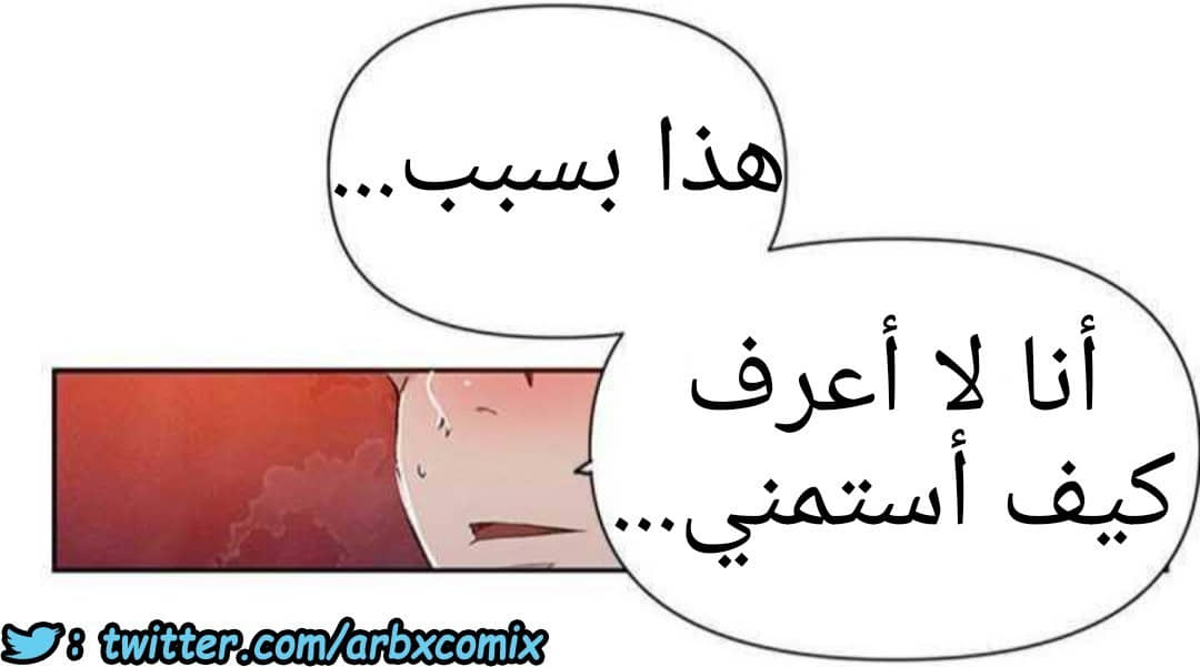 928 صف سري الجزء 67 928 صف سري الجزء 67