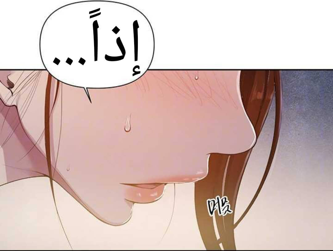 929 صف سري الجزء 68 929 صف سري الجزء 68