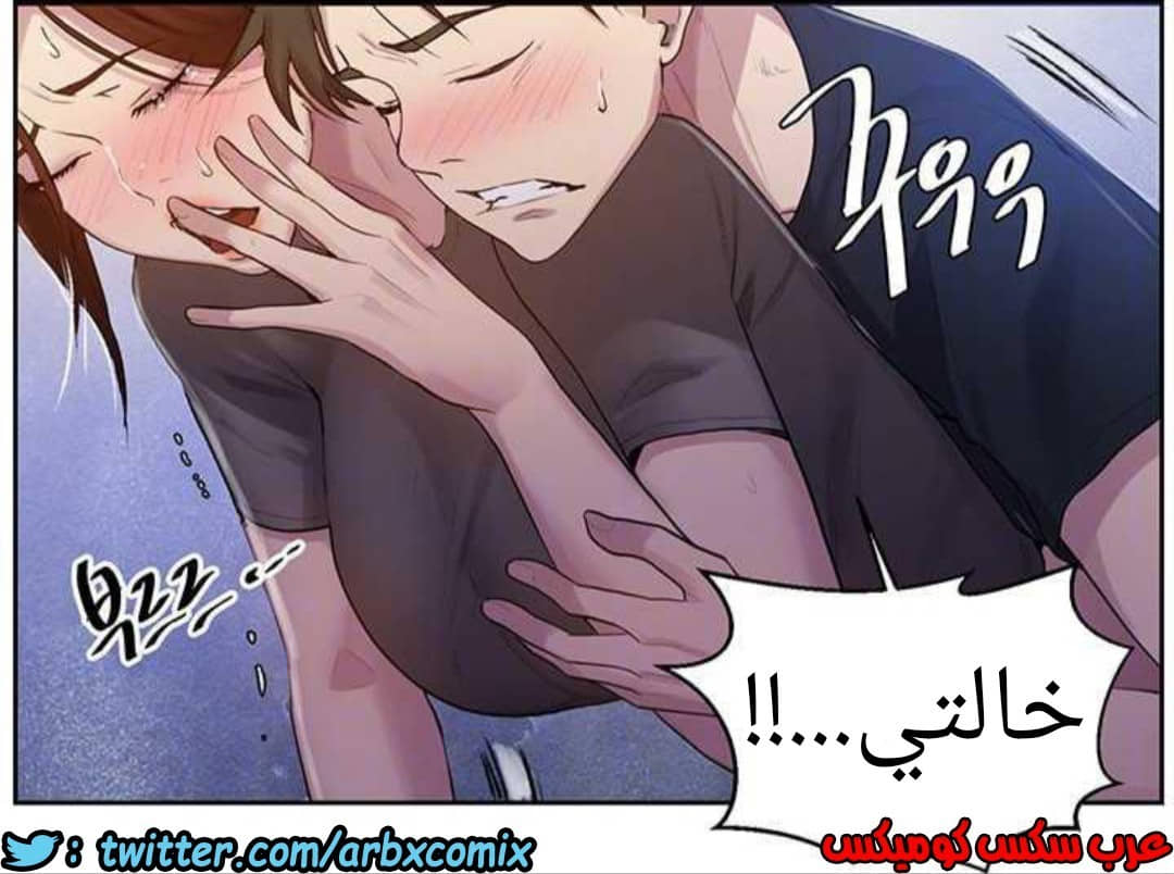 929 صف سري الجزء 68 929 صف سري الجزء 68
