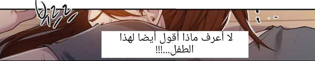 929 صف سري الجزء 68 929 صف سري الجزء 68