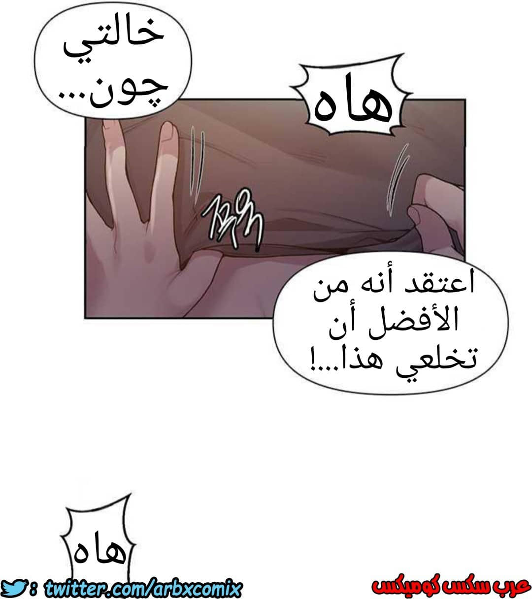 929 صف سري الجزء 68 929 صف سري الجزء 68