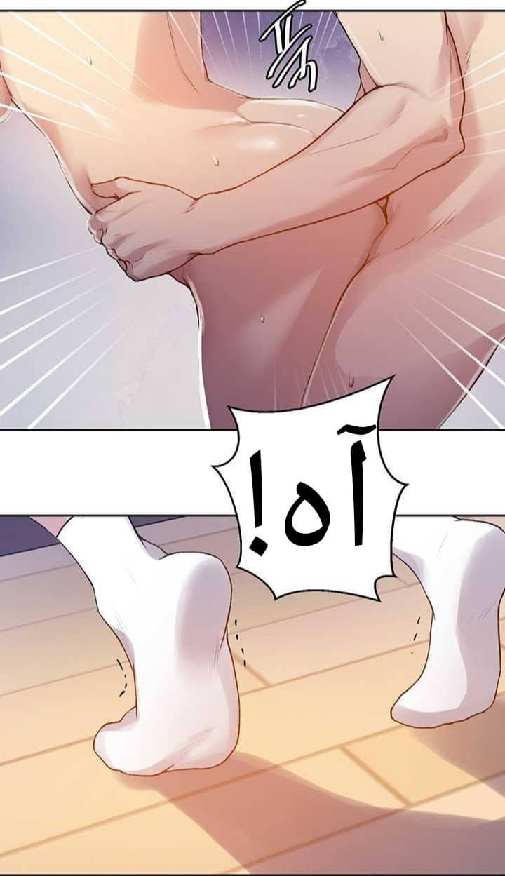 929 صف سري الجزء 68 929 صف سري الجزء 68