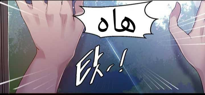 929 صف سري الجزء 68 929 صف سري الجزء 68