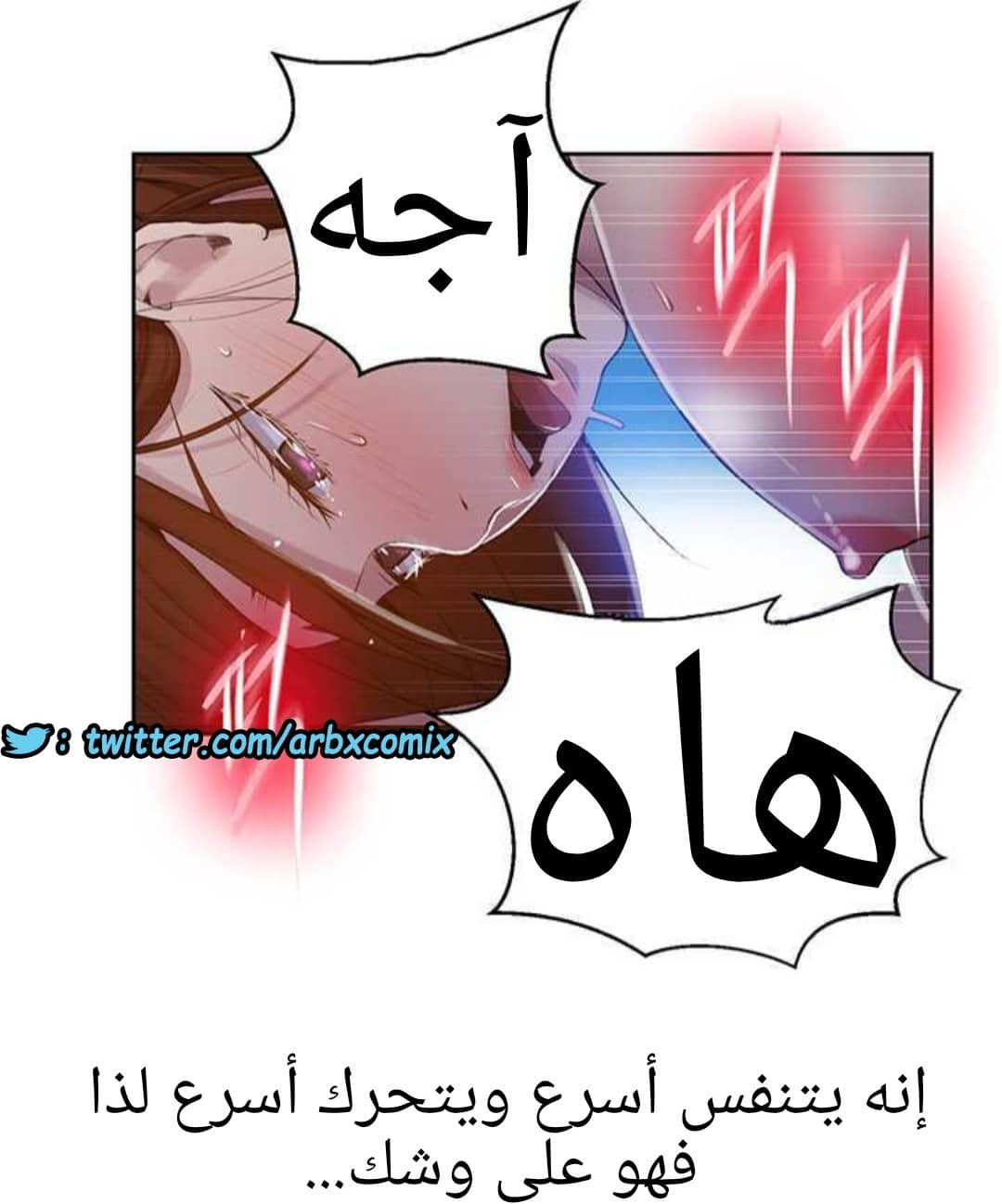 929 صف سري الجزء 68 929 صف سري الجزء 68