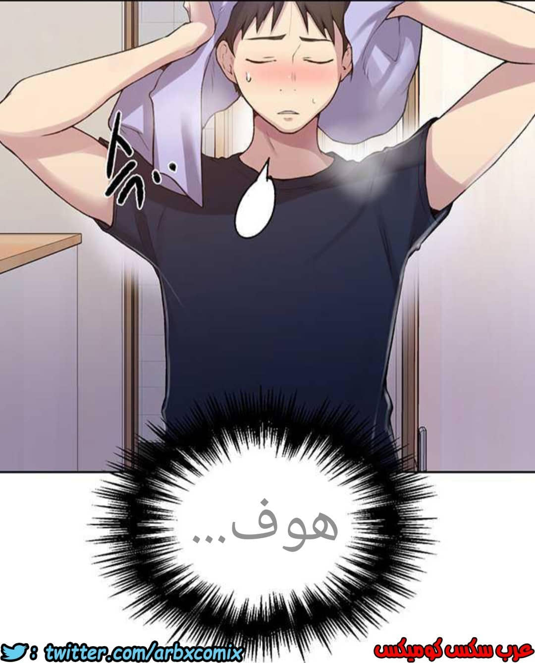 929 صف سري الجزء 68 929 صف سري الجزء 68