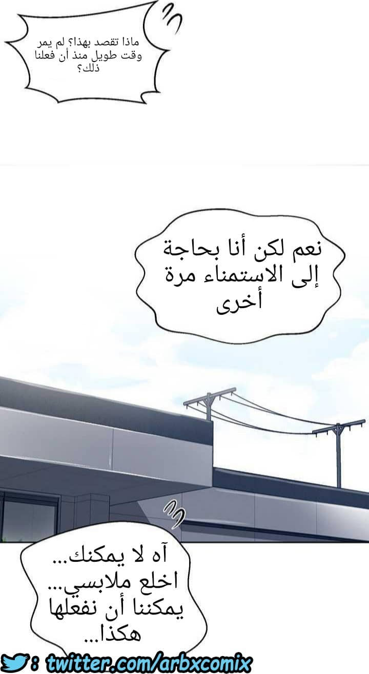 929 صف سري الجزء 68 929 صف سري الجزء 68