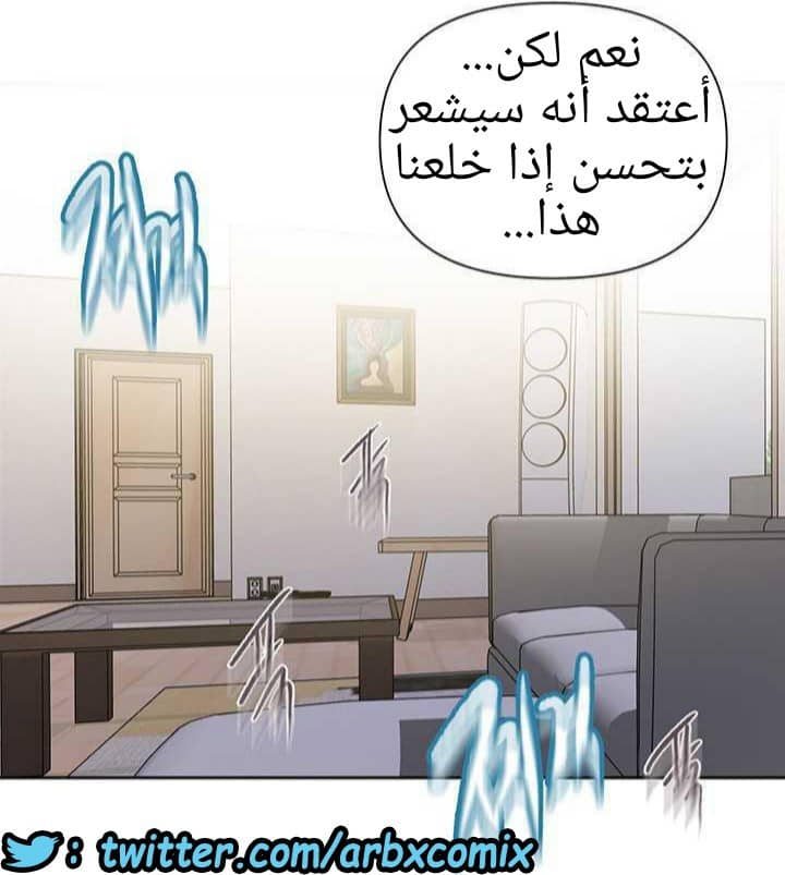 929 صف سري الجزء 68 929 صف سري الجزء 68