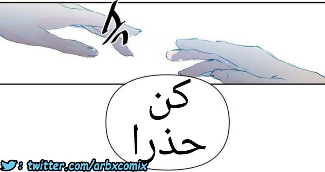 930 صف سري الجزء 69