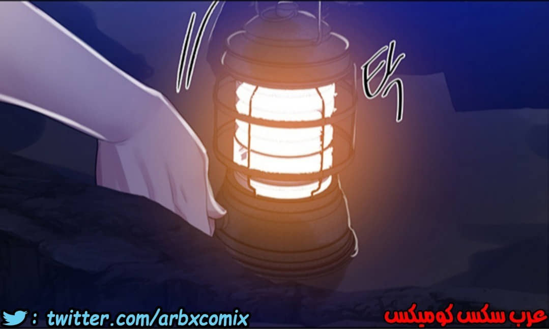 931 صف سري الجزء 70 931 صف سري الجزء 70