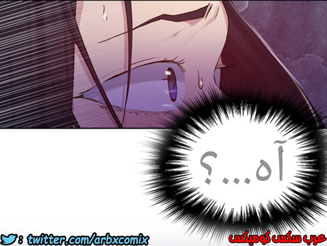 931 صف سري الجزء 70 931 صف سري الجزء 70