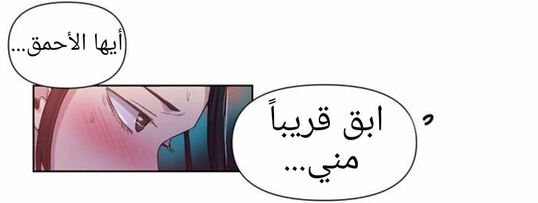 932 صف سري الجزء 71 932 صف سري الجزء 71