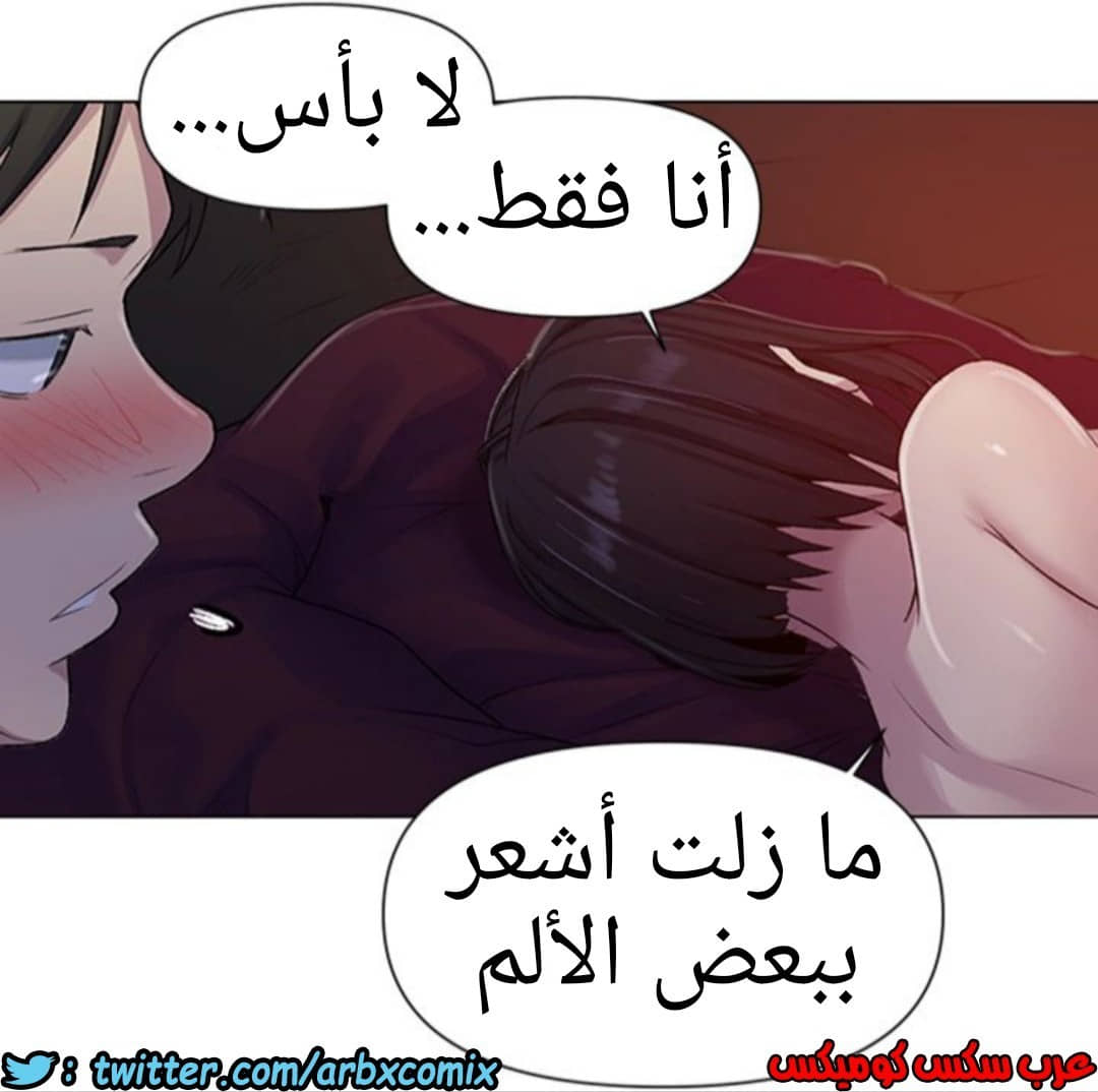 934 صف سري الجزء 73 934 صف سري الجزء 73