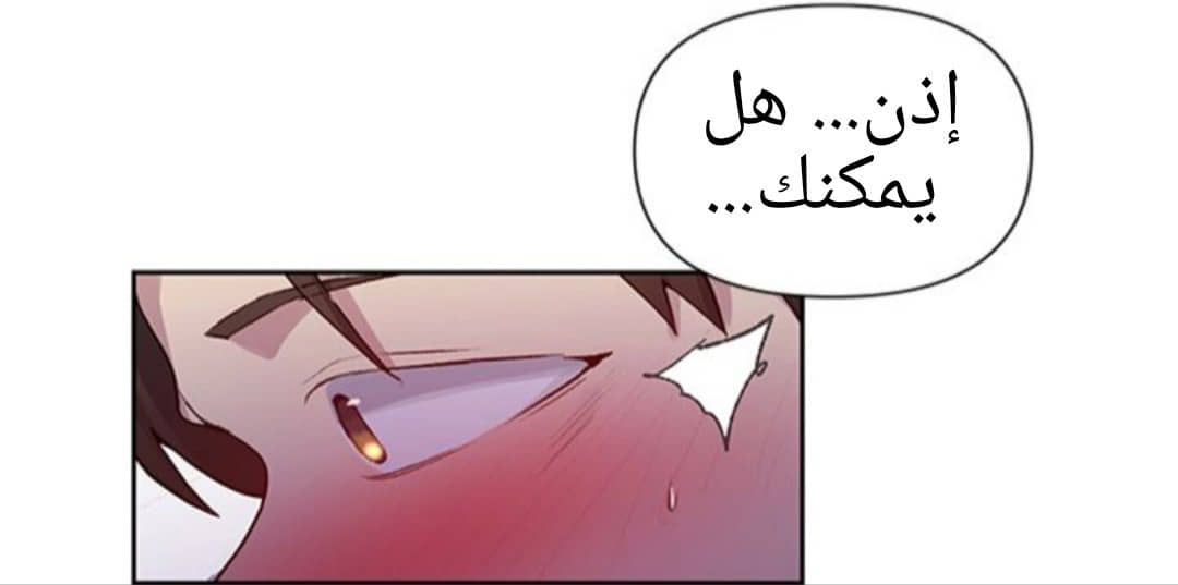 934 صف سري الجزء 73 934 صف سري الجزء 73