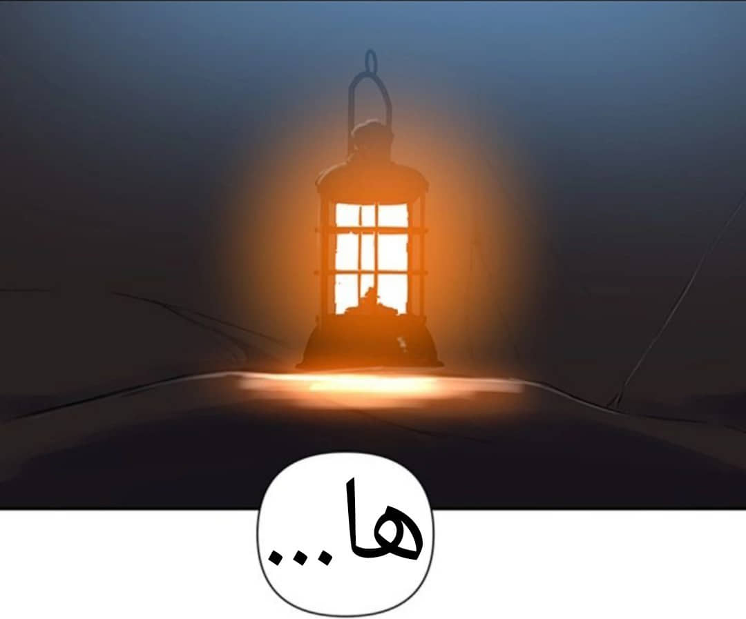 934 صف سري الجزء 73 934 صف سري الجزء 73