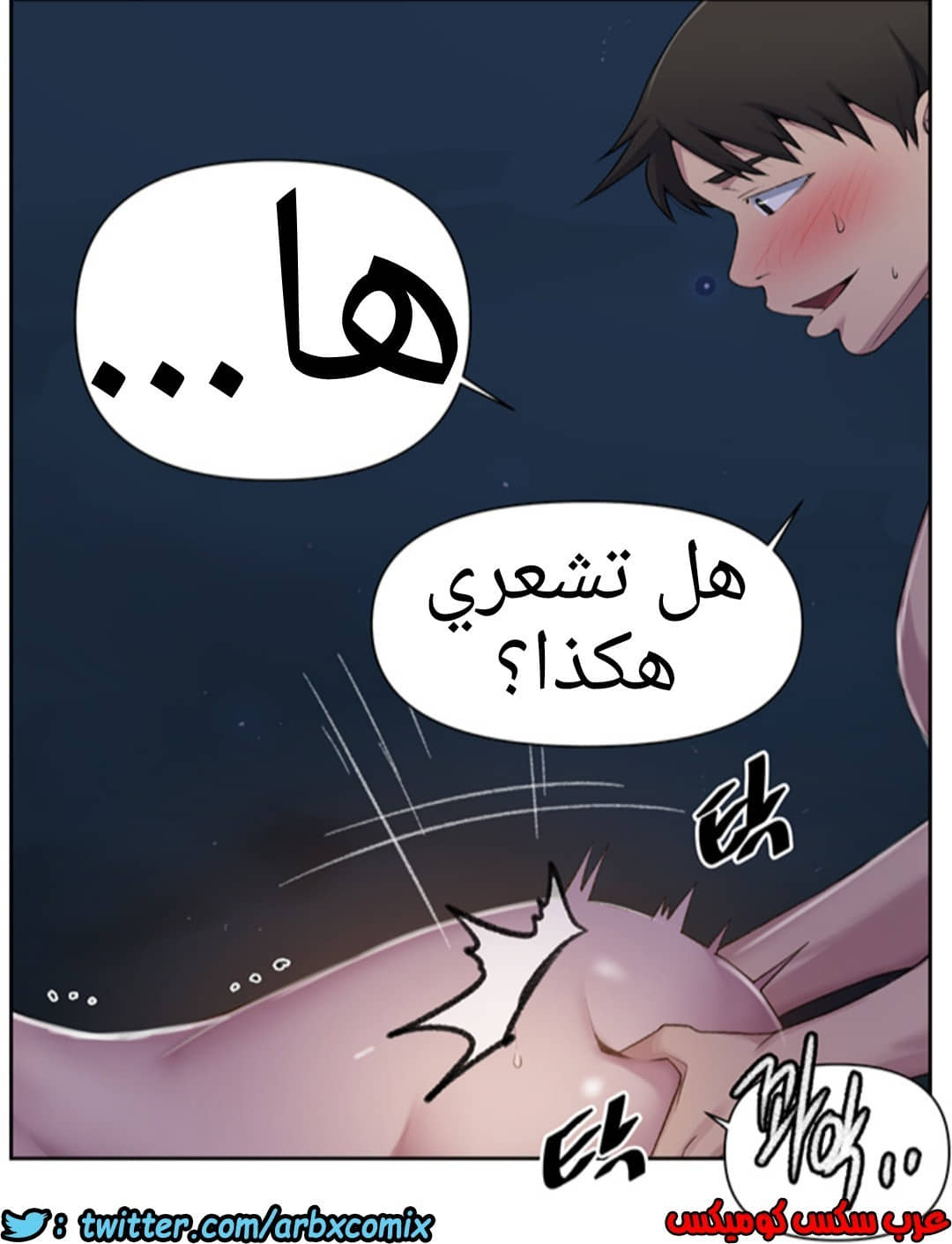 937 صف سري الجزء 76 937 صف سري الجزء 76