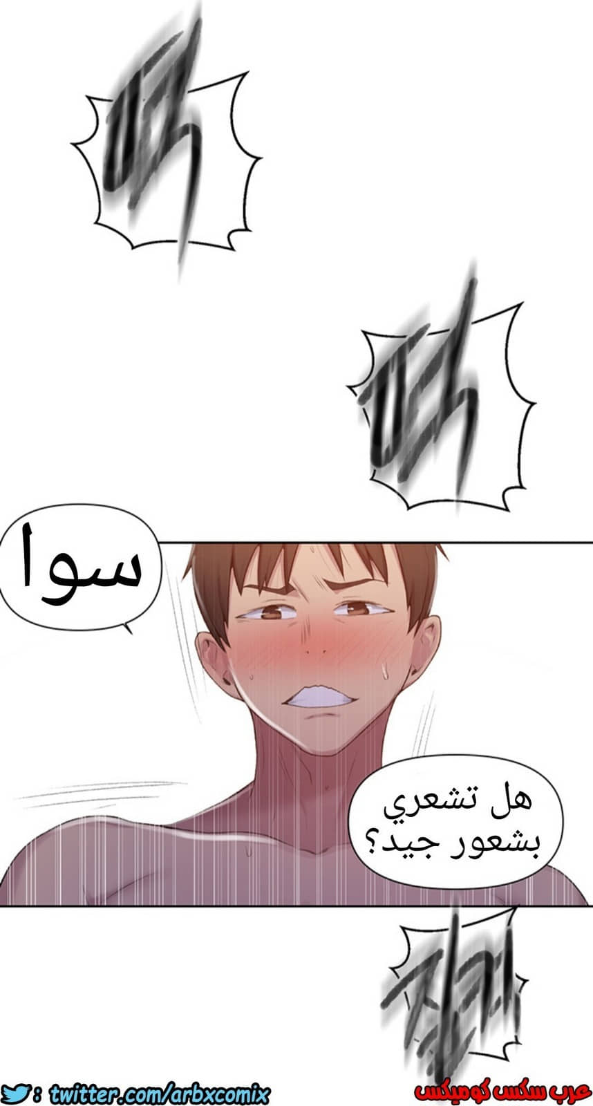 937 صف سري الجزء 76 937 صف سري الجزء 76