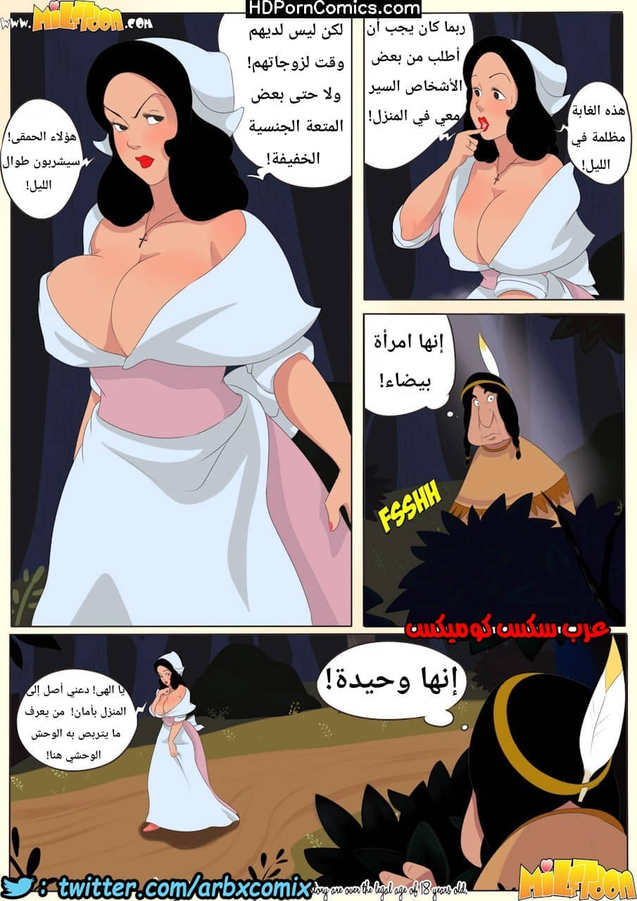 962 عيد الشكر 962 عيد الشكر