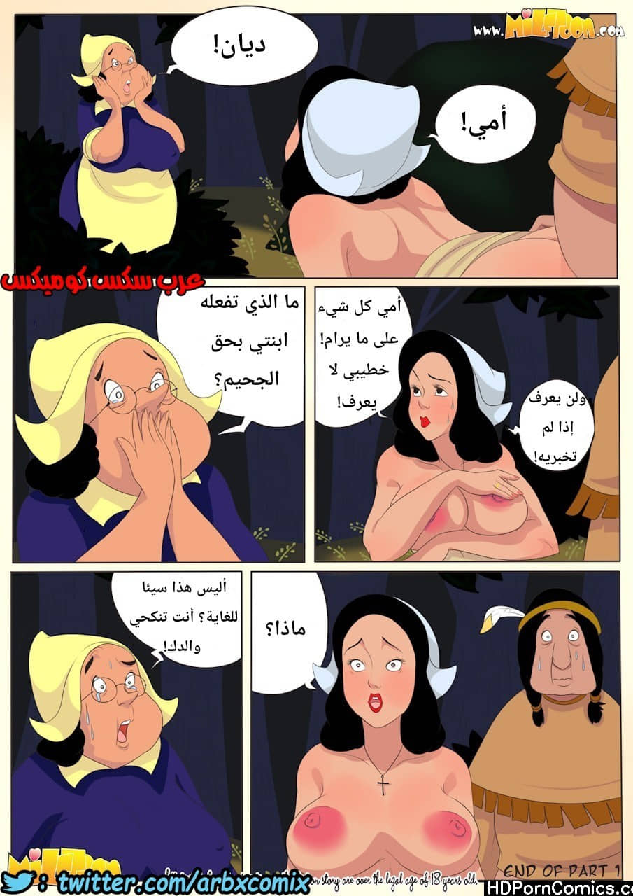 962 عيد الشكر 962 عيد الشكر