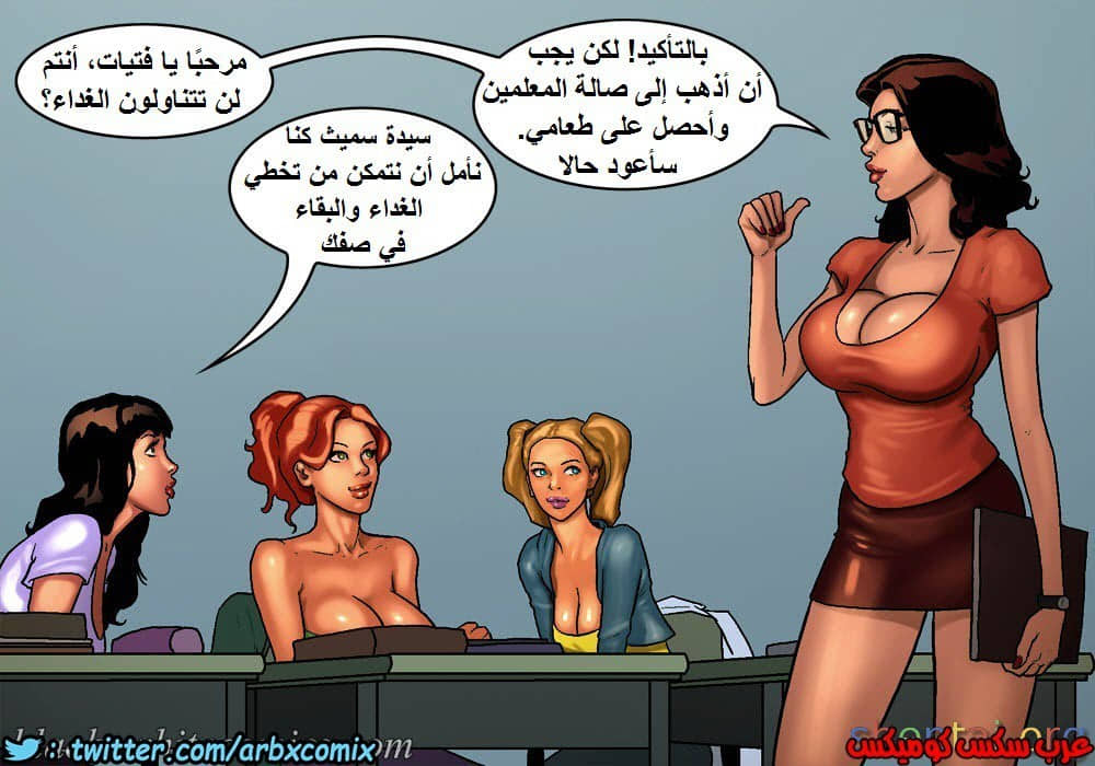 974 الاحتجاز الجزء 1 974 الاحتجاز الجزء 1