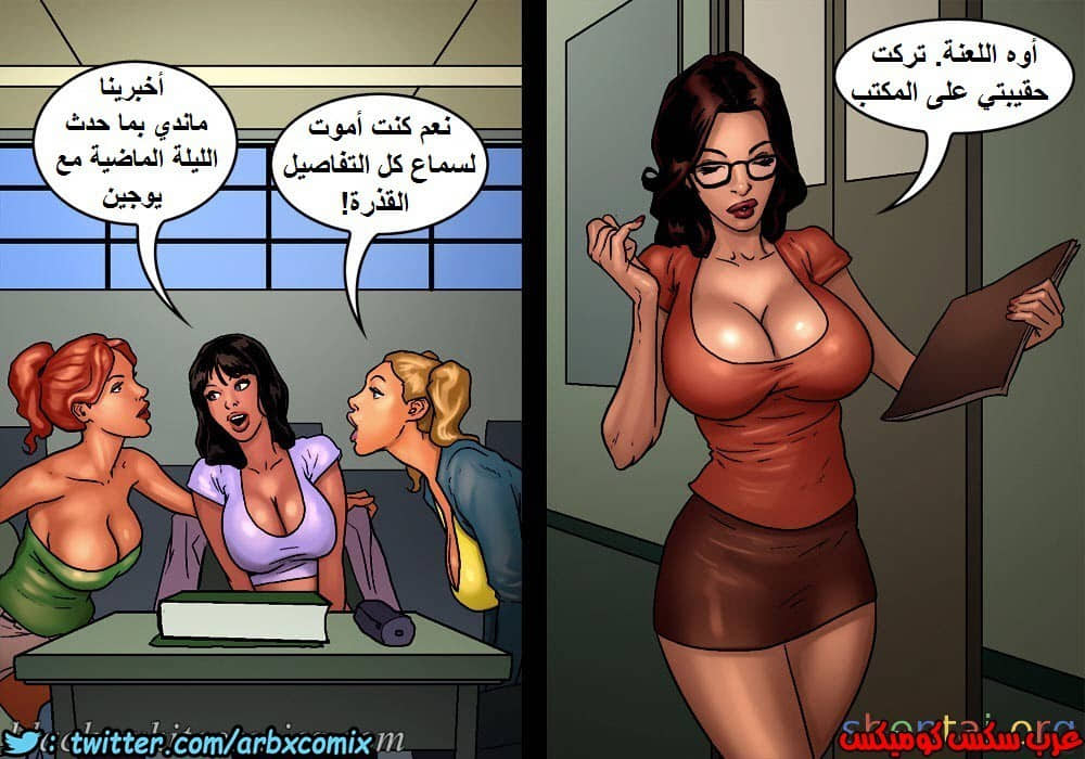 974 الاحتجاز الجزء 1 974 الاحتجاز الجزء 1