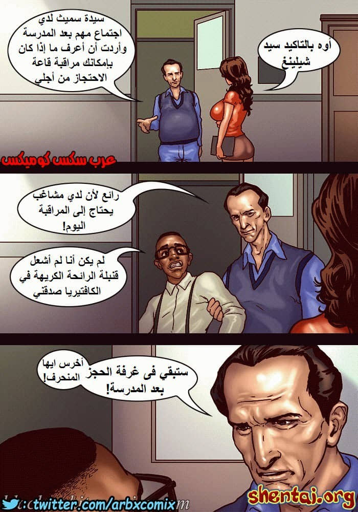 974 الاحتجاز الجزء 1 974 الاحتجاز الجزء 1
