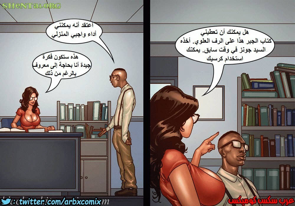 974 الاحتجاز الجزء 1 974 الاحتجاز الجزء 1