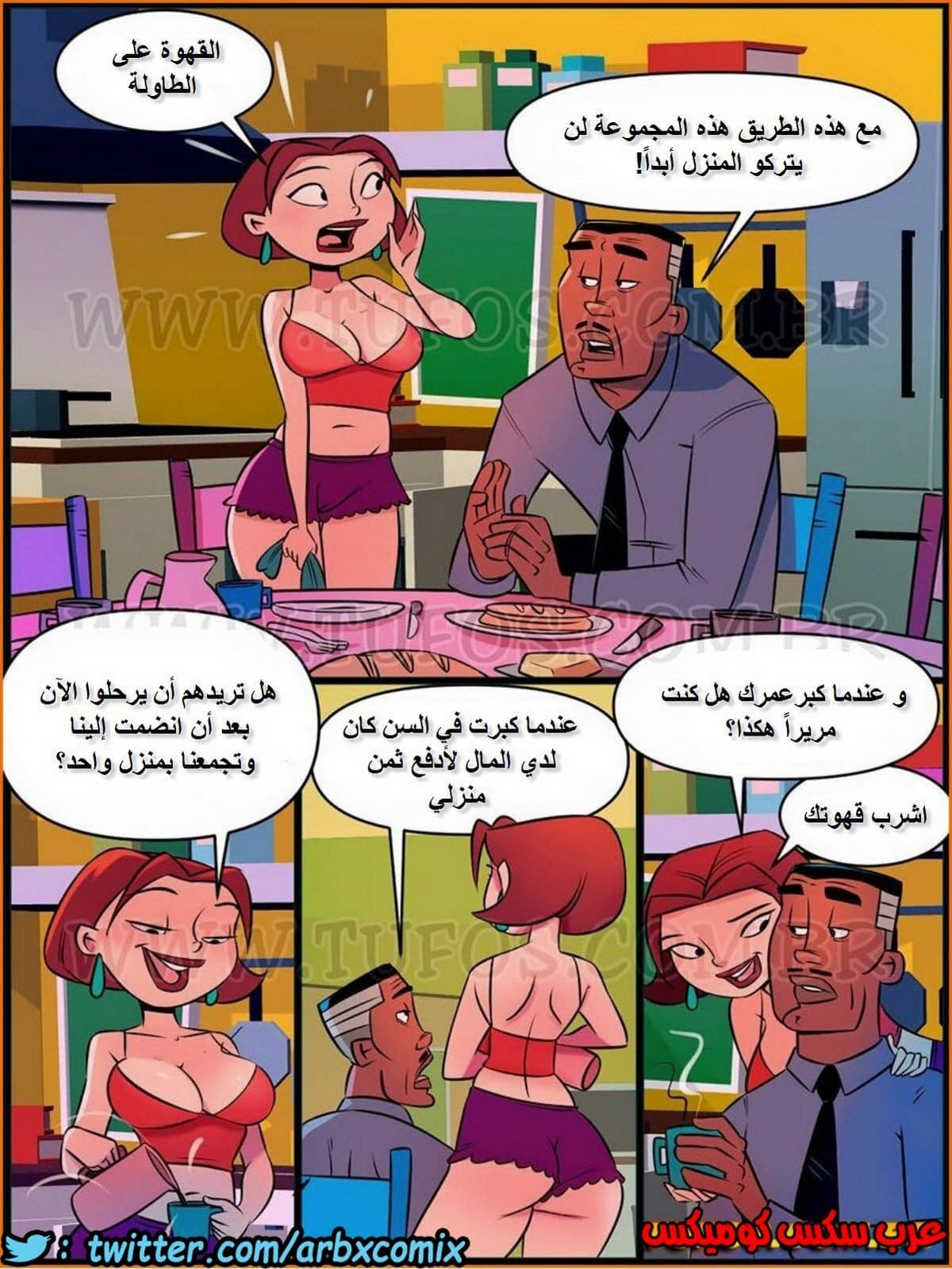 1003 العائلة والشهوة الجزء 1 1003 العائلة والشهوة الجزء 1