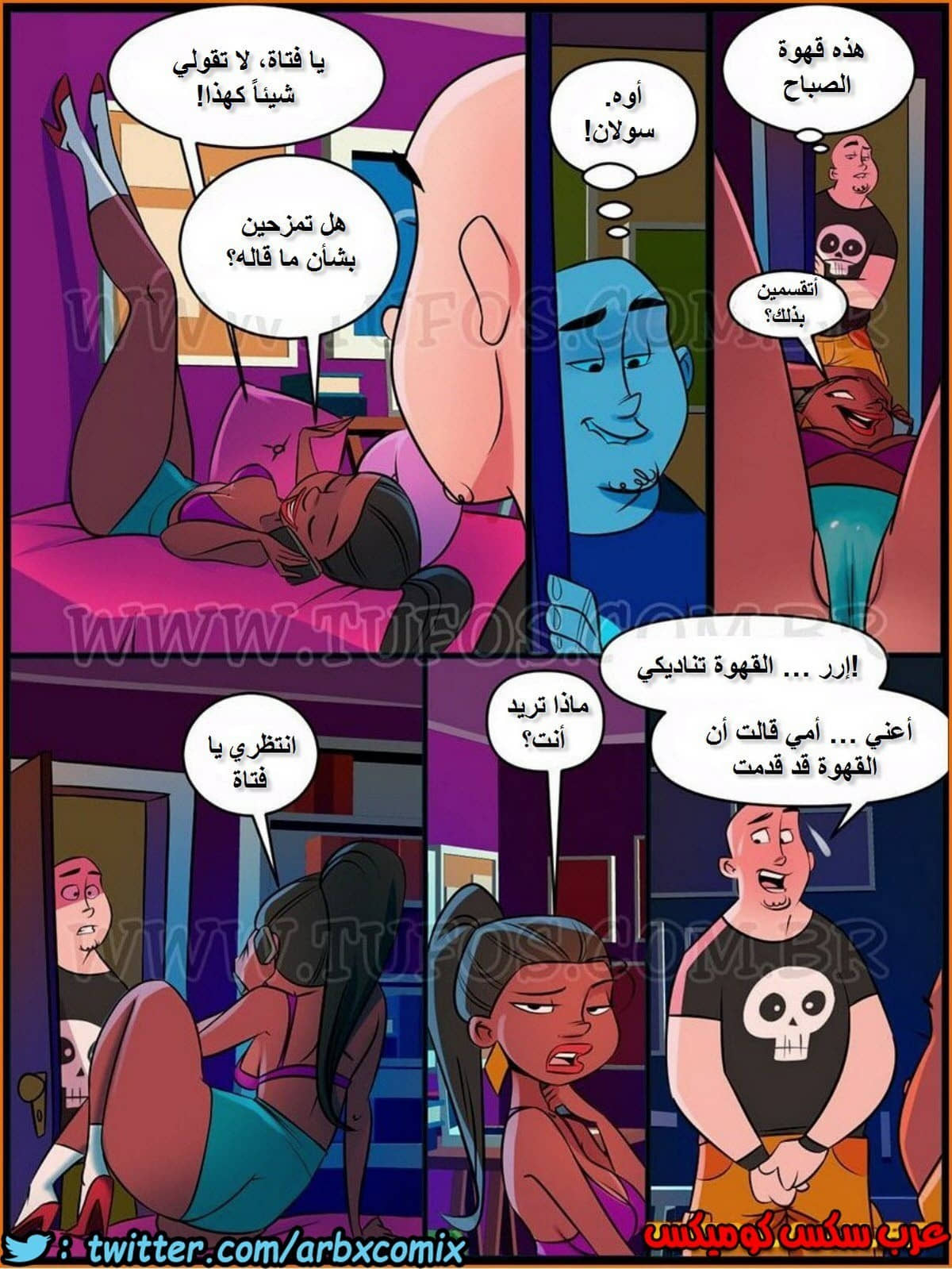 1003 العائلة والشهوة الجزء 1 1003 العائلة والشهوة الجزء 1