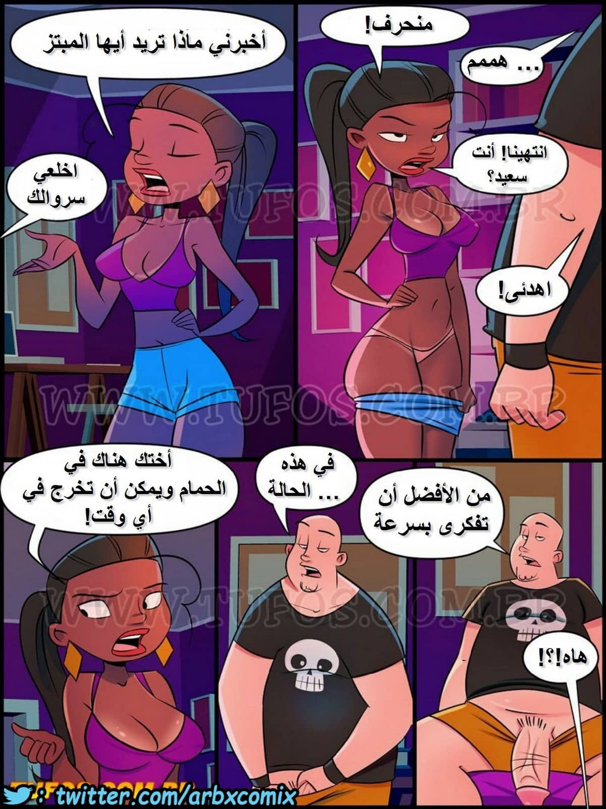 1004 العائلة والشهوة الجزء 2 1004 العائلة والشهوة الجزء 2
