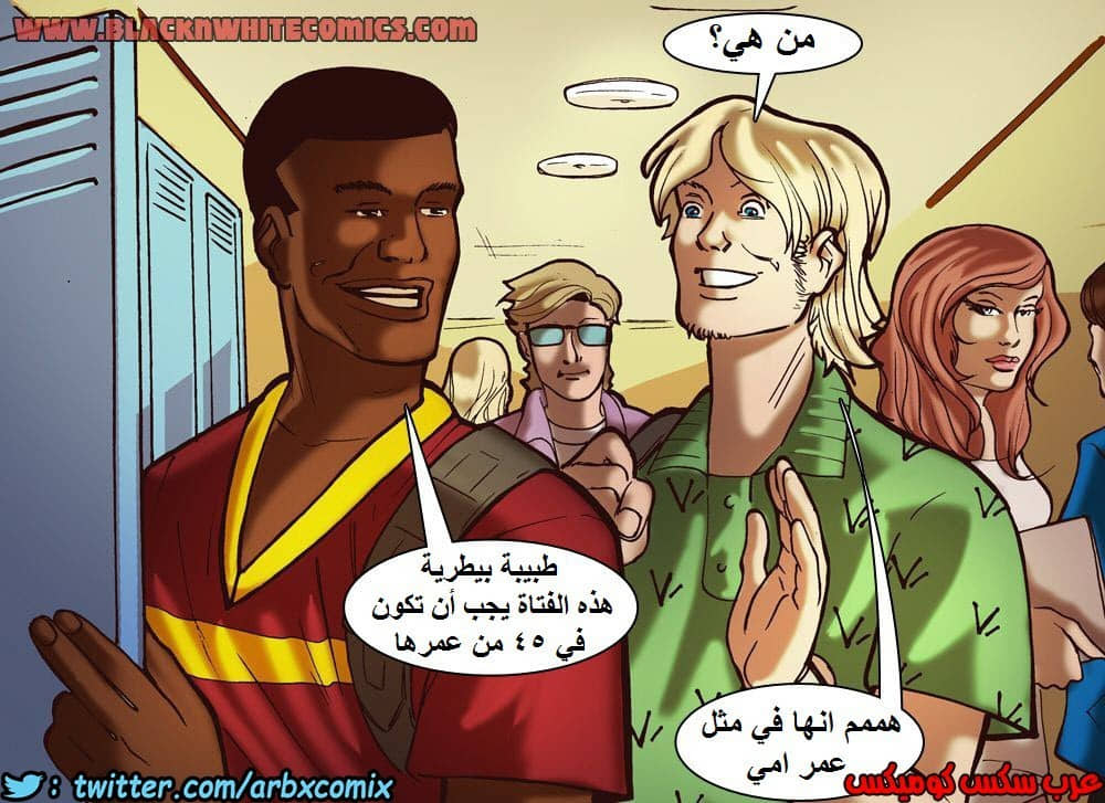 1021 المواعدة عبر الانترنت
