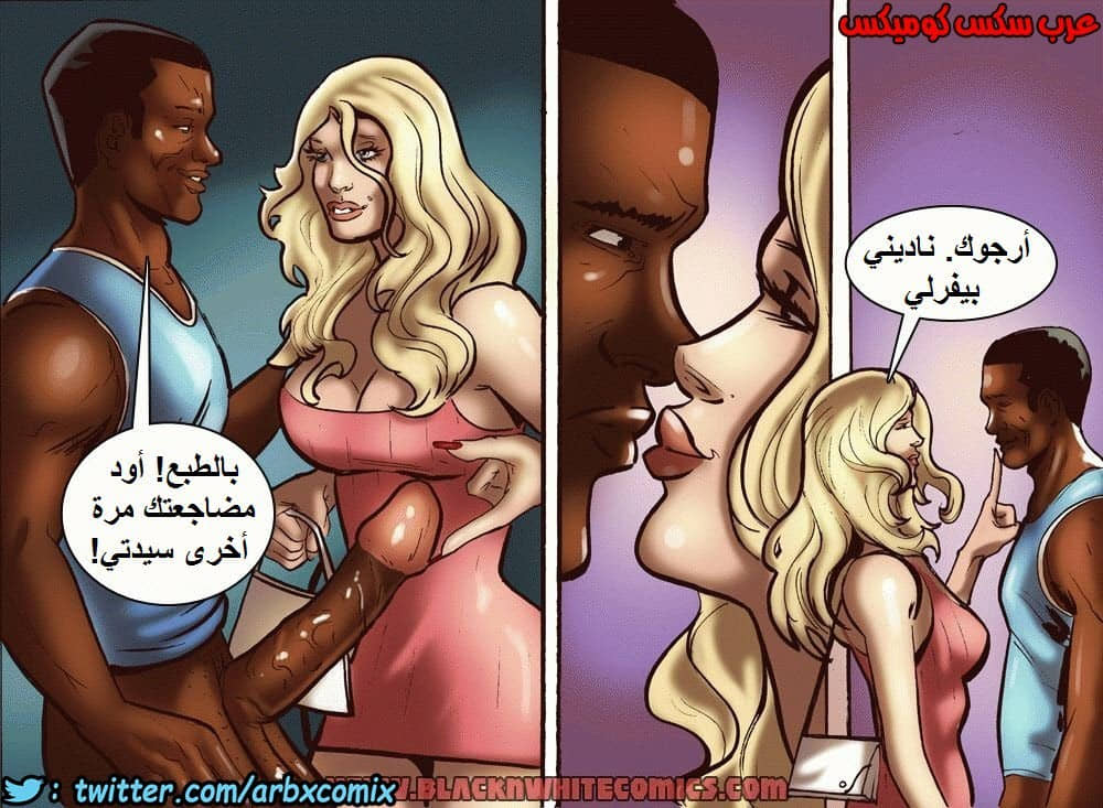 1021 المواعدة عبر الانترنت