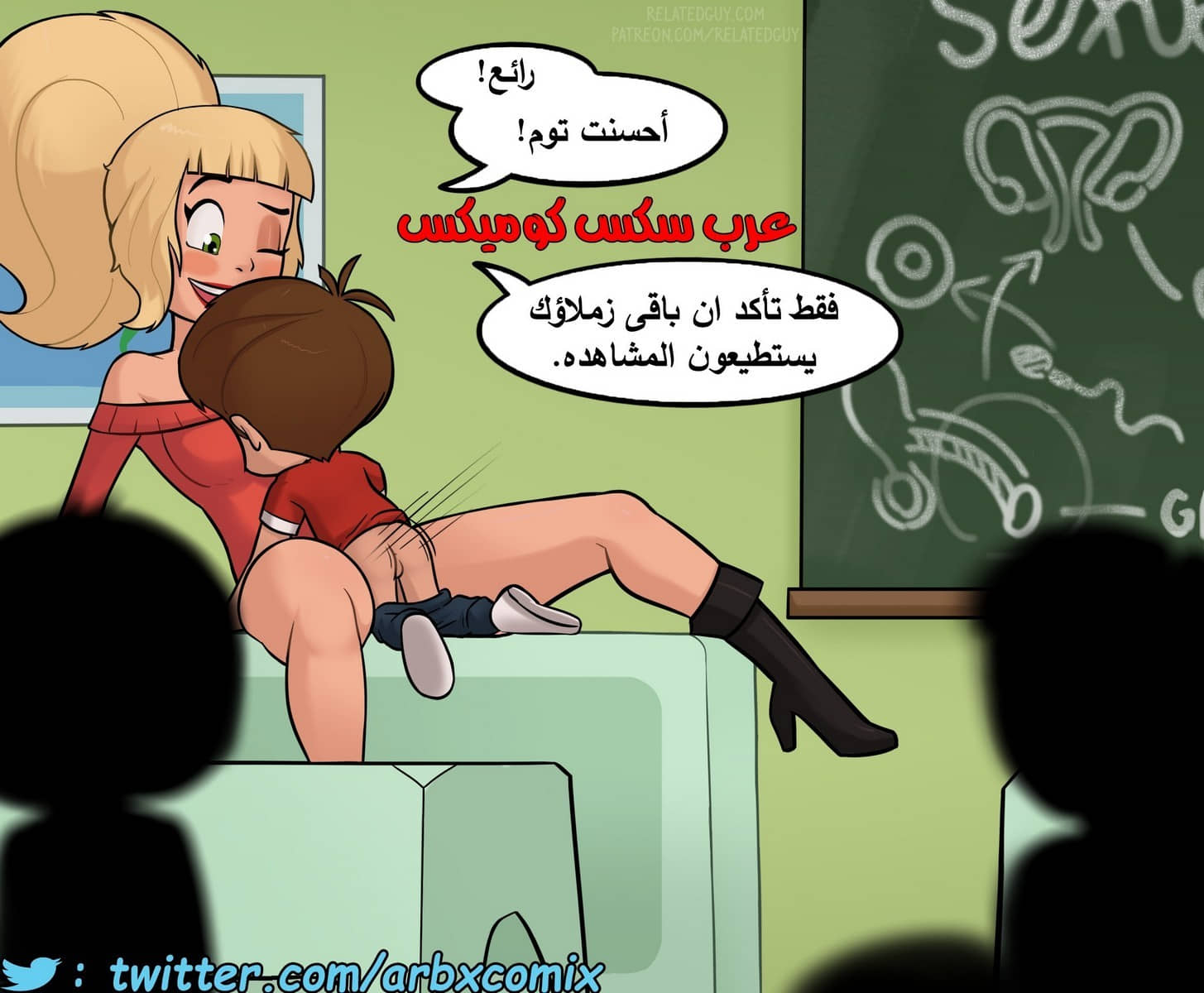 1083 دروس النيك والمعلمات الشبقات 1083 دروس النيك والمعلمات الشبقات